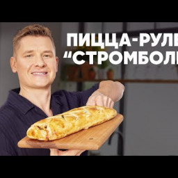 photo photo