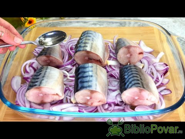 Миллионеры скрывают этот рецепт рыбы - Скумбрия вкуснее лосося! Я всегда буду так готовить на ужин.