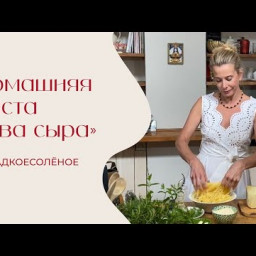 photo photo