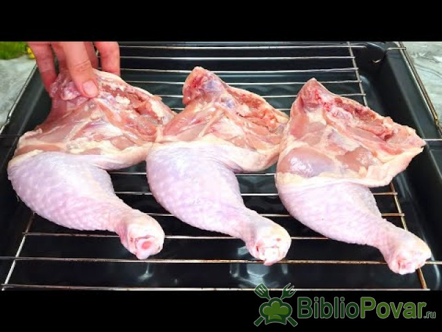 Дедушка скрывает этот рецепт курицы - Вместо надоевшего шашлыка! Я всегда буду так вкусно готовить.