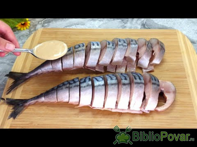Подруга миллионера научила меня этому - Скумбрия вкуснее лосося! Никто не знает этот рецепт рыбы.